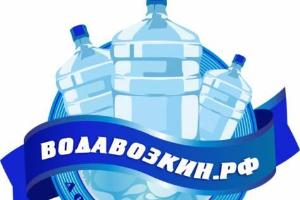 Доставка воды в офис и на дом Город Щелково